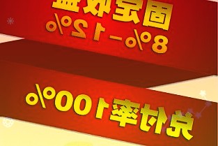 走进新国企·改革赋能新发展国投集团：既“管好”又“放活”