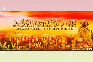 刘慈欣：科幻作家未来会被AI代替